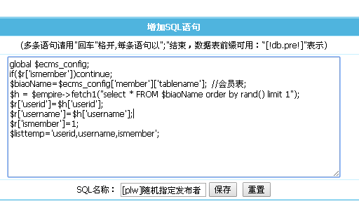 uploads/ueditor/2018-09-16/15371046830.png blob.png