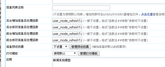 uploads/ueditor/2019-02-24/15510037158.png blob.png