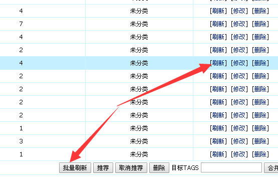 uploads/ueditor/2019-02-24/15510039248.png blob.png