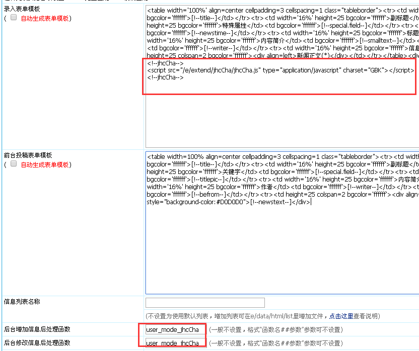 uploads/ueditor/2019-03-05/15517316957.png blob.png
