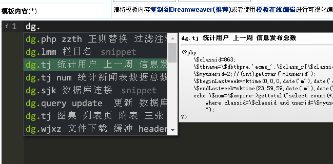 uploads/ueditor/2019-03-06/15518349805.png blob.png