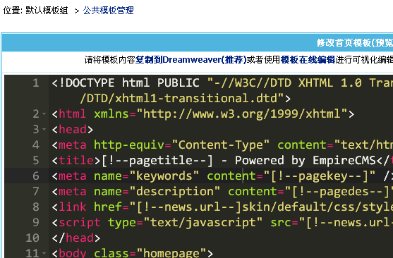 uploads/ueditor/2019-03-06/15518347720.png blob.png