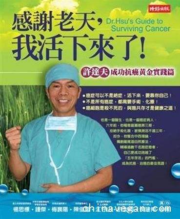 uploads/ueditor/2018-05-16/15264600848.jpg xufafu.jpg